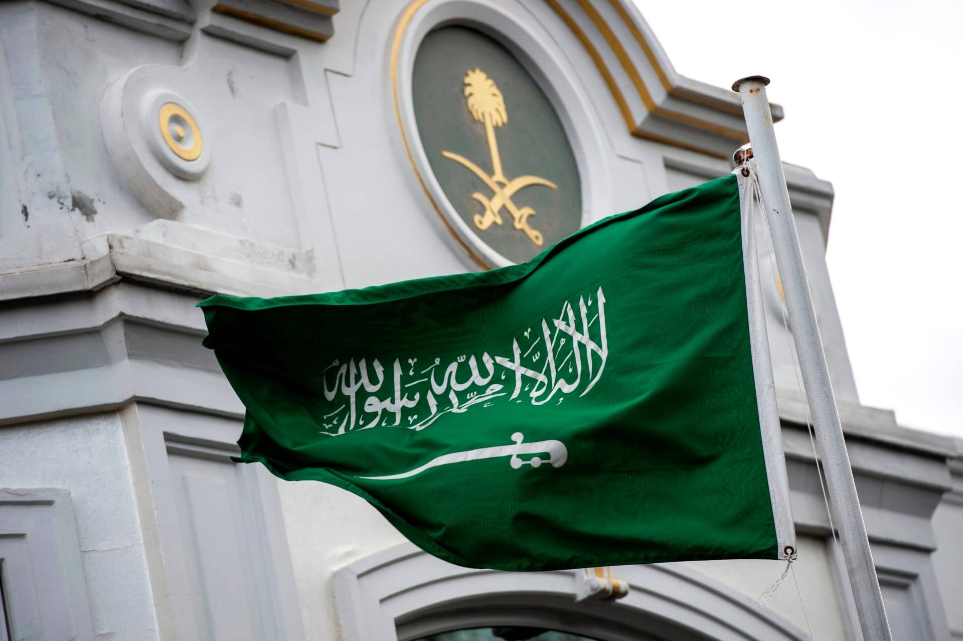 الرياض تدعو إلى تضافر الجهود للحفاظ على وحدة سوريا