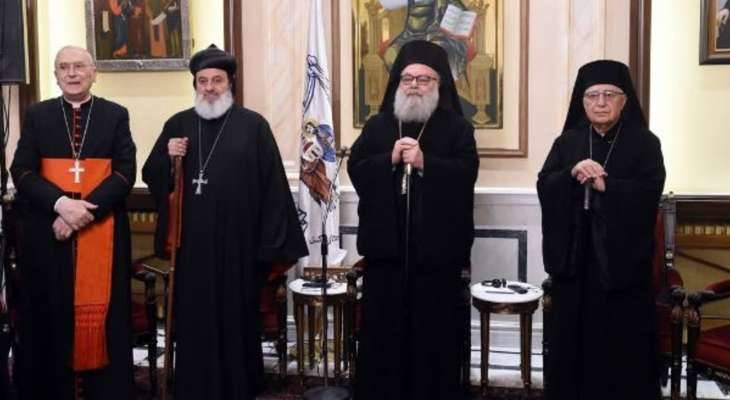 يوحنا العاشر: سوريا ستبقى بلد 