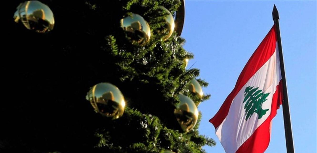 لبنان كطائر الفنيق ينهض من تحت الرماد...وأعياد بيروت بين الفرحة والغصة