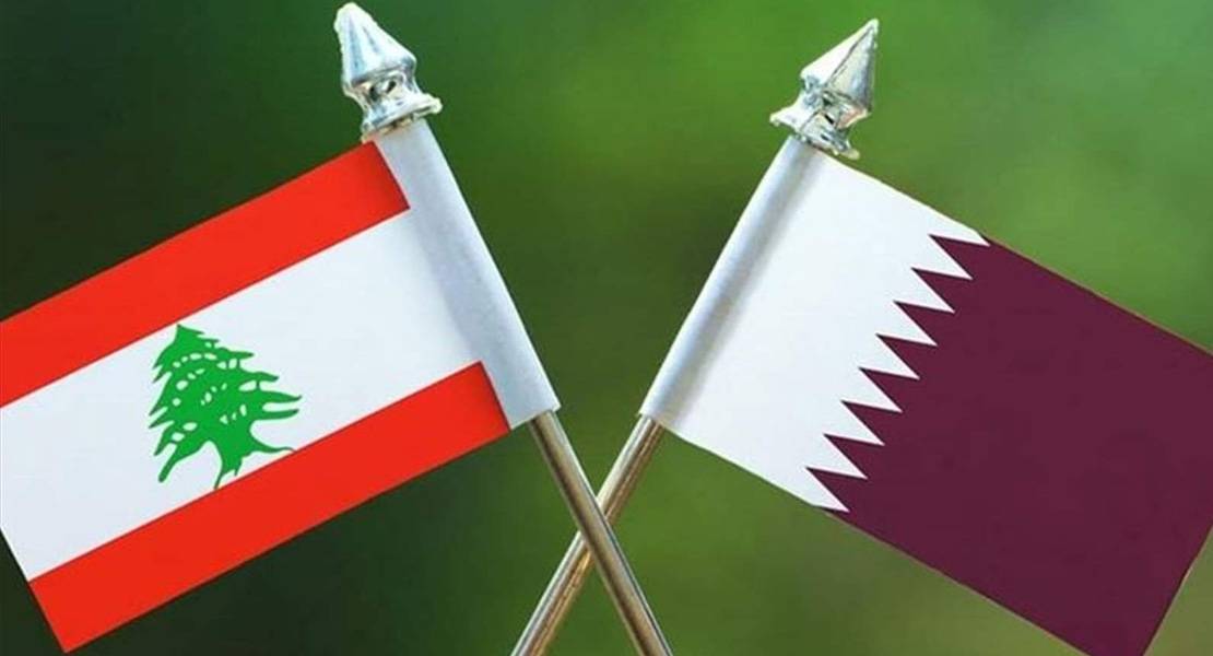 استطلاع قطري