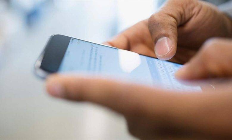 إلى اللّبنانيّين: لا تستخدموا تطبيق WAZE