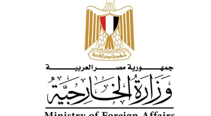 الخارجية المصرية دانت القرار الإسرائيلي بتوسيع الاستيطان بالجولان: انتهاك لسيادة سوريا