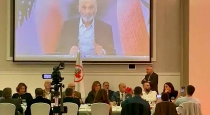 جعجع: اتفاق وقف إطلاق النار وسقوط نظام الأسد يشكلان فرصة لإعادة بناء لبنان