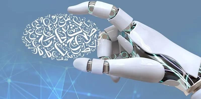 في يومها العالمي... ذكاء اللغة العربية يواجه الذكاء الاصطناعي