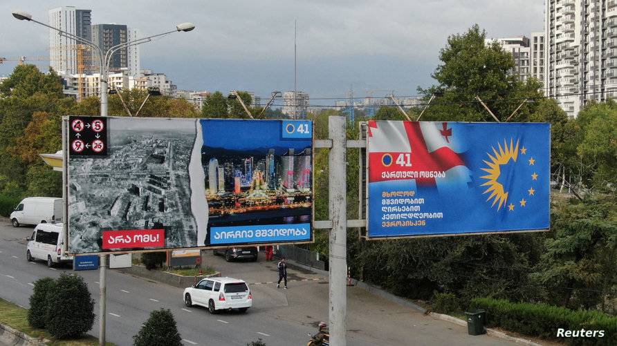 انتخاب كافلاشفيلي المناهض للغرب رئيسا لجورجيا