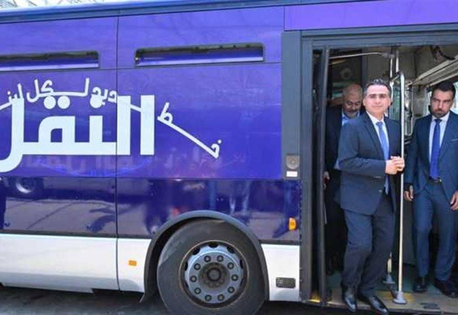 خطّ جديد لتسيير حافلات النقل المشترك