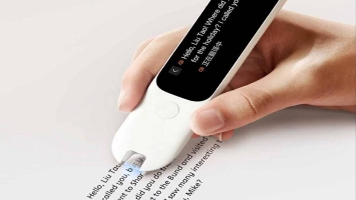 Xiaomi تطلق 