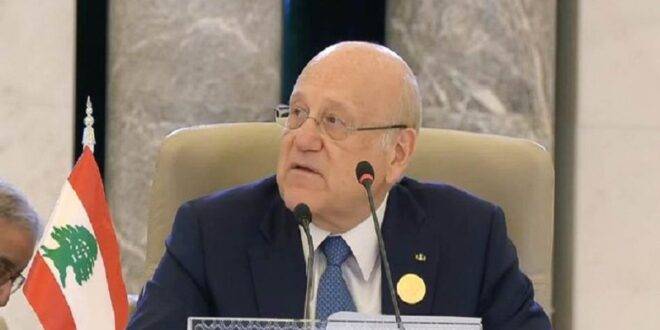 ميقاتي من تركيا: الخروقات “الإسرائيلية” مخالفة لإتفاق وقف إطلاق النار