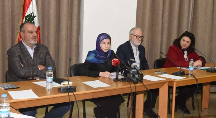 عز الدين دعت الى وقف انتهاكات العدو:
لبناء حلقة تنمية حول مسار الإنتظام الغذائي