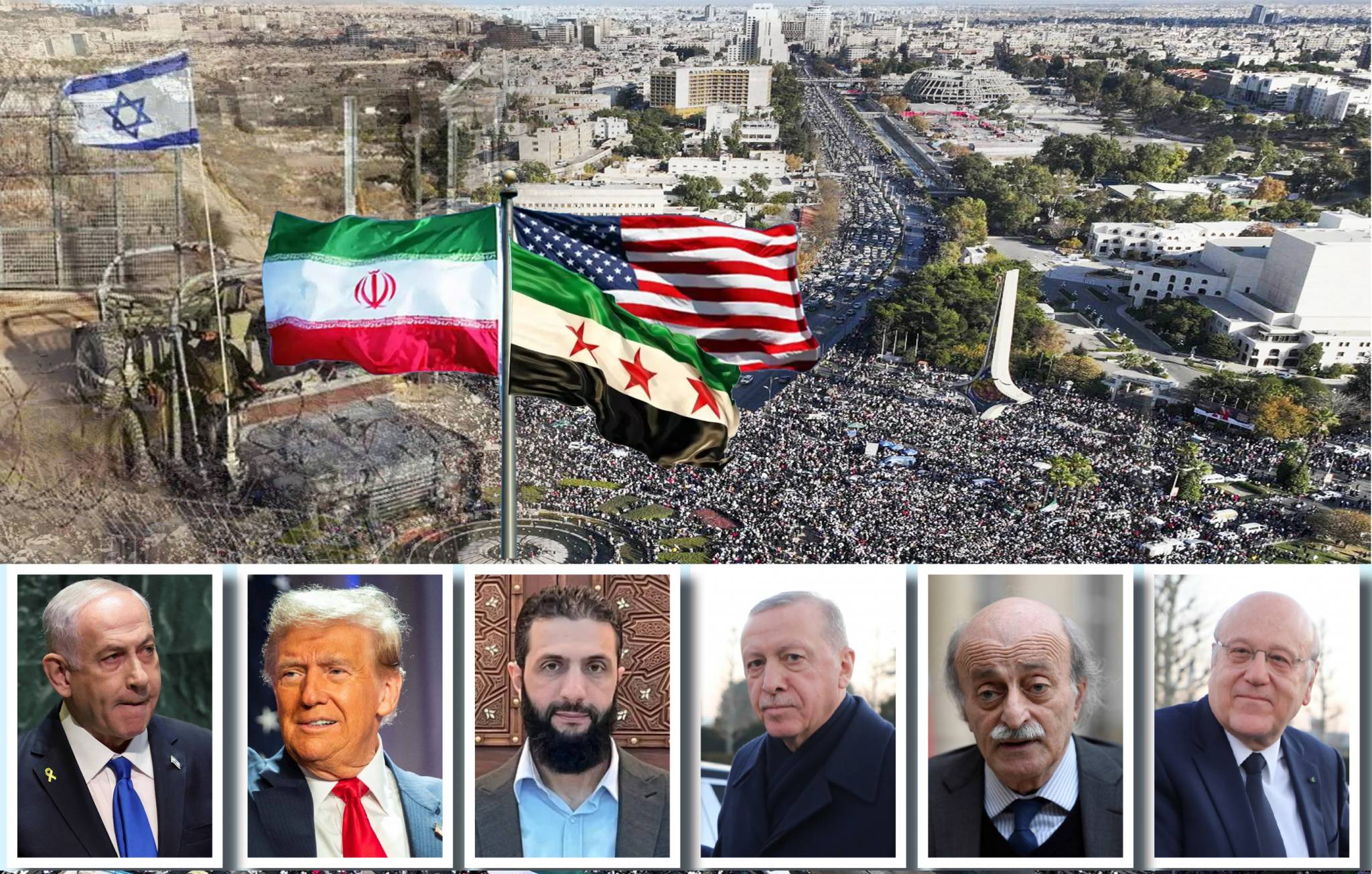 لماذا توقفت «اسرائيل» عن احتلال السويداء؟
ميقاتي غادر أنقرة رئيساً لحكومة العهد الجديد