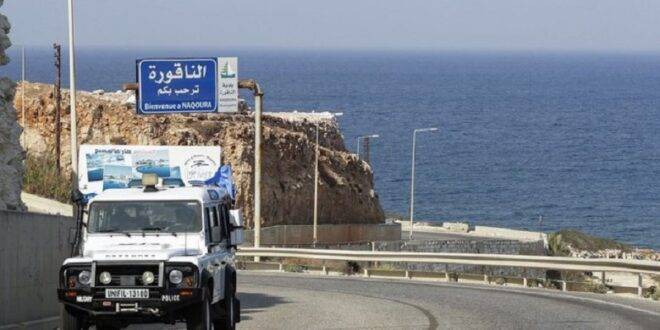 لجنة الإشراف من الناقورة: سنجتمع باستمرار لمراقبة الـ”1701″