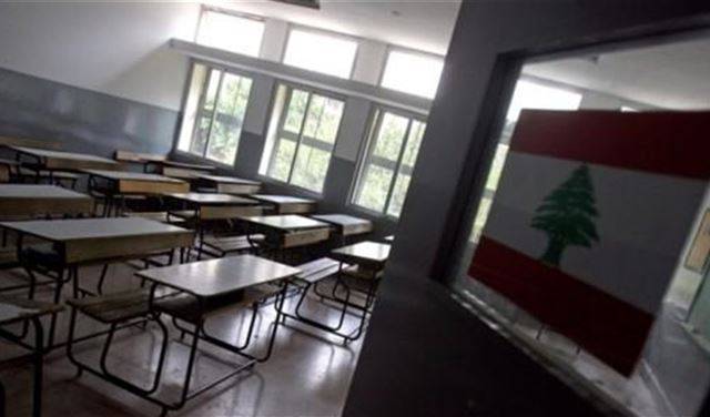 عودة ضبابيّة الى التعليم الرسمي: غياب طلاب وأساتذة وترميم من اللحم الحي!
رئيس رابطة التعليم الأساسي في لبنان: هذا هو المطلب الذي سنقاتل من أجله!