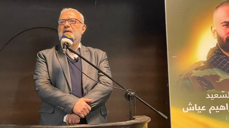 حزب الله كّرّم شهداء على طريق القدس في الشياح
قماطي: البلد يحتاج الى المقاومة
لتكون الى جانب الجيش ومعه الشعب