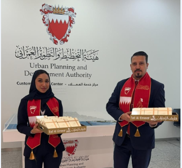 طيف الإمارات تواصل مسيرة الاحتفال بالمناسبات الوطنية الخليجية