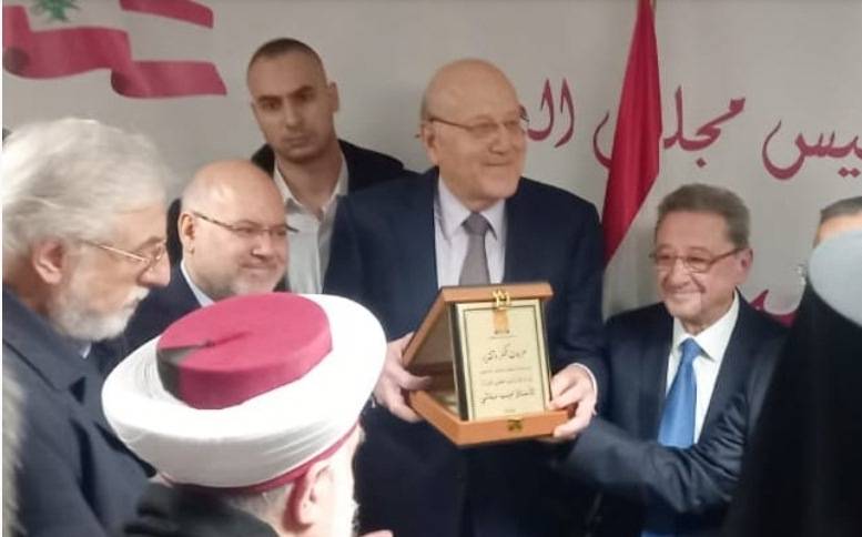 ميقاتي: أتمنى أن يكون 2025 مليئاً بالسعادة بدءا بانتخاب رئيس
الأبيض: عام صعب لم نكن لنتجاوزه لولا تضامن هذا القطاع وأطياف الوطن