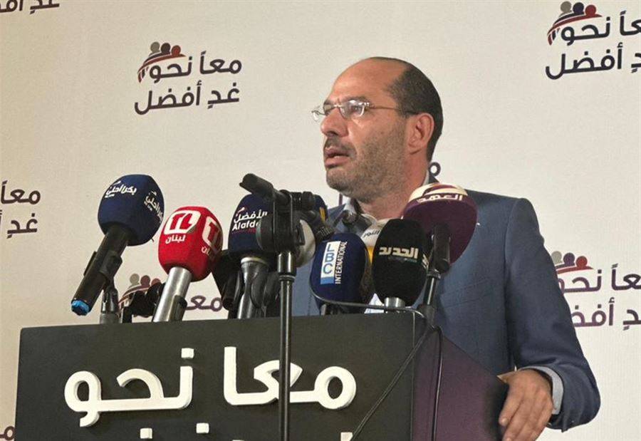مراد: لن يكون صوتنا إلّا لرئيس يؤمن بالطائف