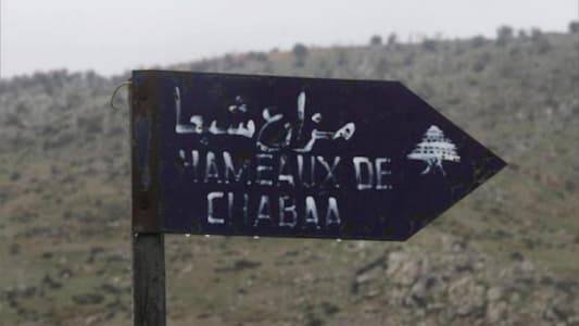 بلديّة شبعا دعت الدولة الى تكثيف جهودها
لتثبيت الحق اللبناني في مزارع شبعا