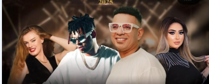 محمود الليثي يحيي حفلتين ليلة رأس السنة.. اليكم التفاصيل!