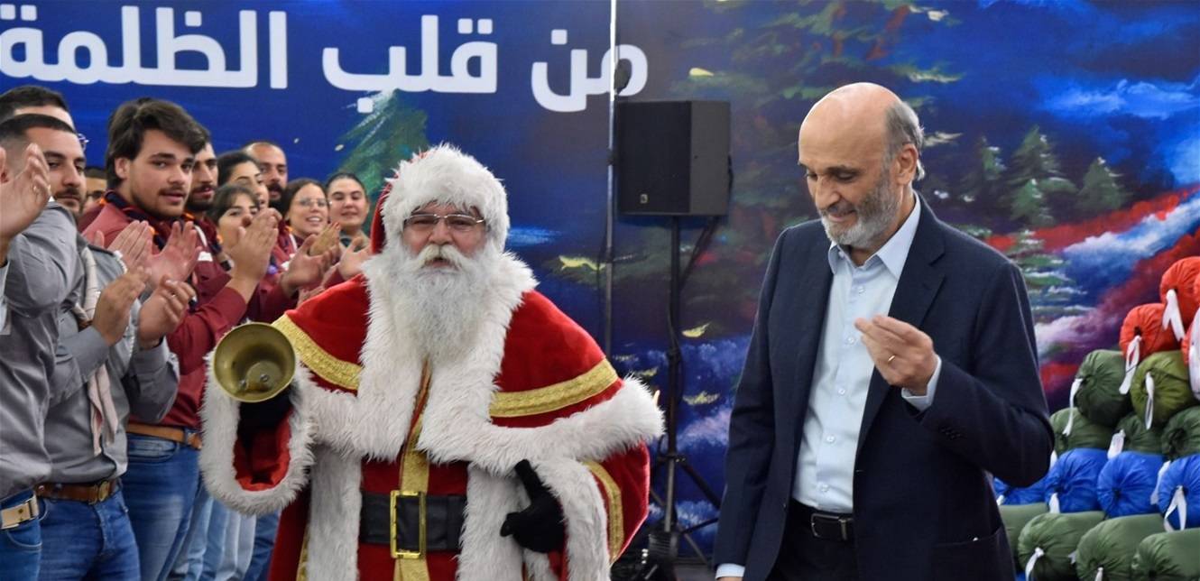جعجع: شغلنا الشاغل كان صد الضربات عن لبنان وعملنا اليوم منصَبّ على بناء المجتمع والدولة
