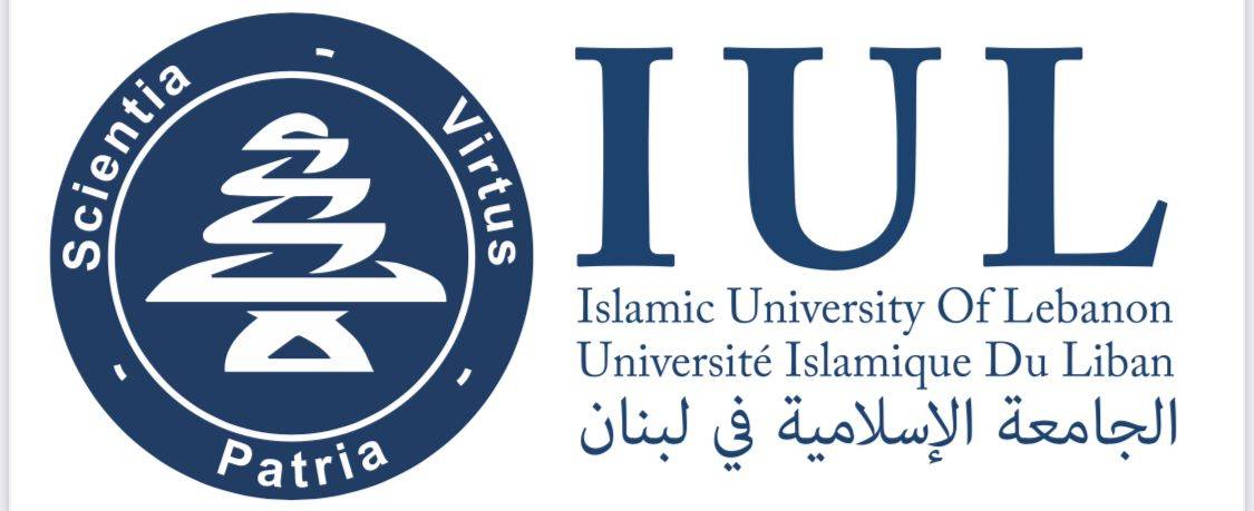 الجامعة الاسلامية في لبنان تحقق نتائج ممتازة في امتحانات الكولوكيوم في لبنان