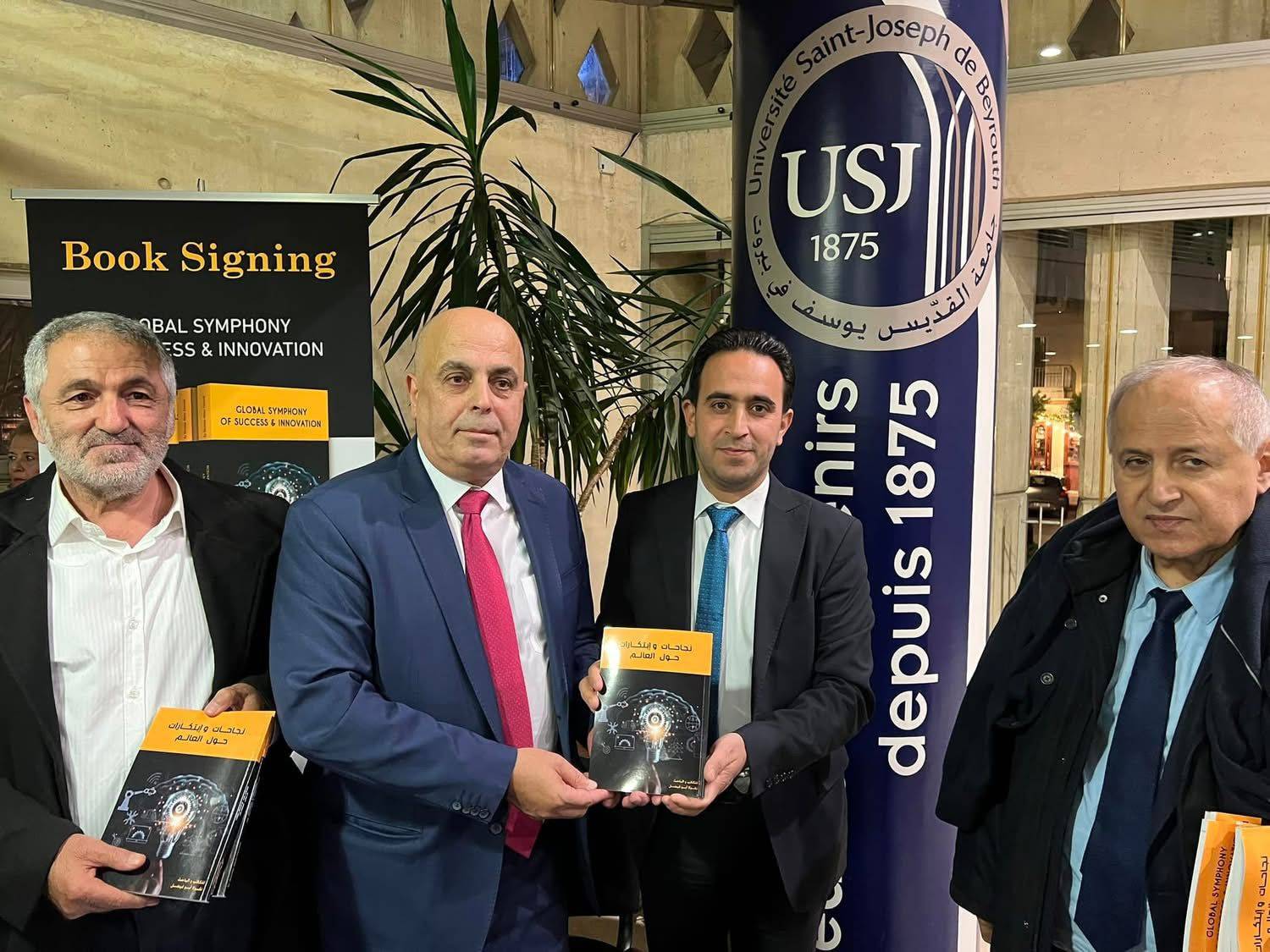 رئيس تجمع الصناعيين في البقاع نقولا أبو فيصل يوقّع كتابه "نجاحات وابتكارات حول العالم"