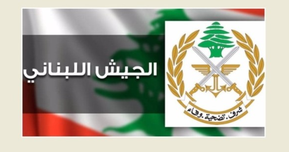 الجيش: توقيف 31 مواطناً في مختلف
المناطق ضمن إطار التدابير الأمنيّة