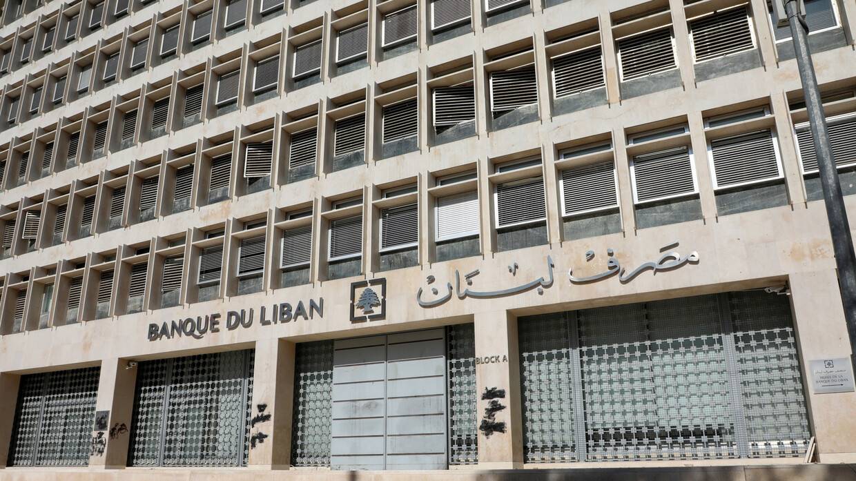 هل رفع الفوائد على الليرة بنسبة ٤٥٪ يؤدي الى ازمة مصرفية جديدة ؟
غبريل :هذا الامر لن يعيد الثقة الى القطاع المصرفي