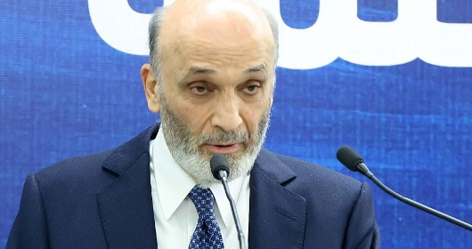 جعجع: المنظومة ما زالت قائمة
تحاول إيجاد وسائل للحفاظ على مواقعها
