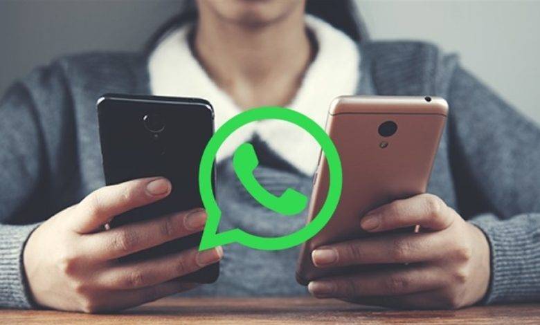في 2025... "واتساب" تتوقف عن العمل في هذه الهواتف بدءاً من الغد!