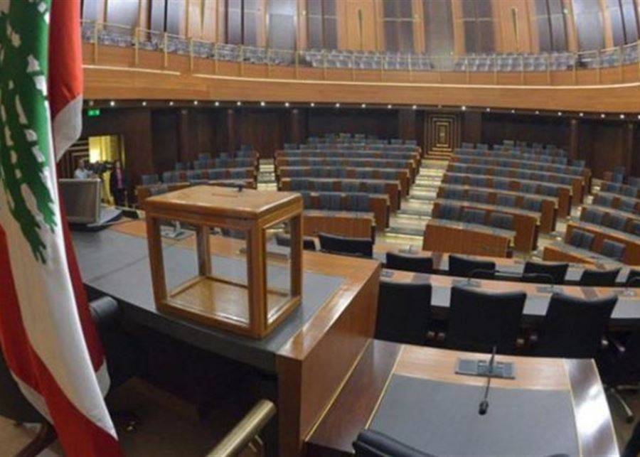 جلسة الانتخاب الرئاسية قائمة والسفراء شهود على مجرياتها