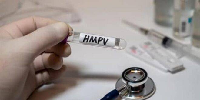 “الصحة العالمية” عن “HMPV”: لا تهلعوا!