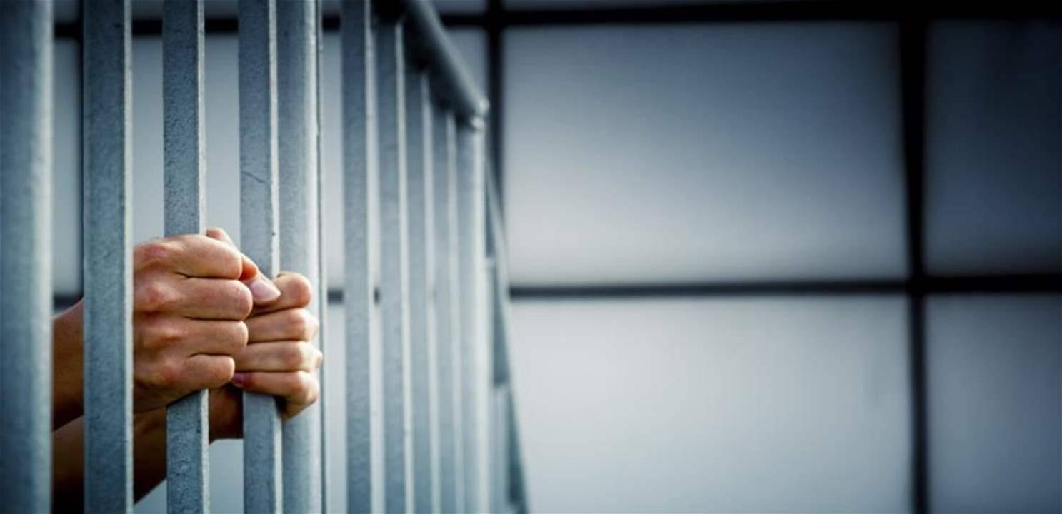 "سارق دجاجتين وعلبة بيض".. حُكم بالإعدام وسجن 14 عاماً