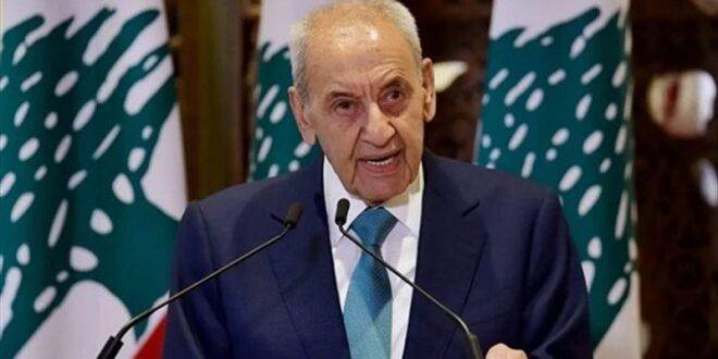 بري: نشكر مصر لوقوفها إلى جانب لبنان