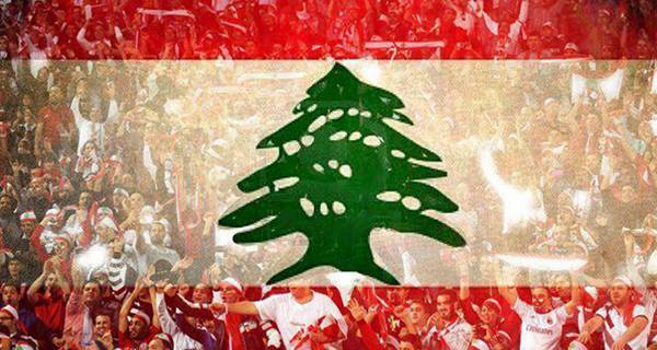 التنوع الديني والثقافي والسياسي والإيديولوجي ثروة لبنان... شرط تنظيمه