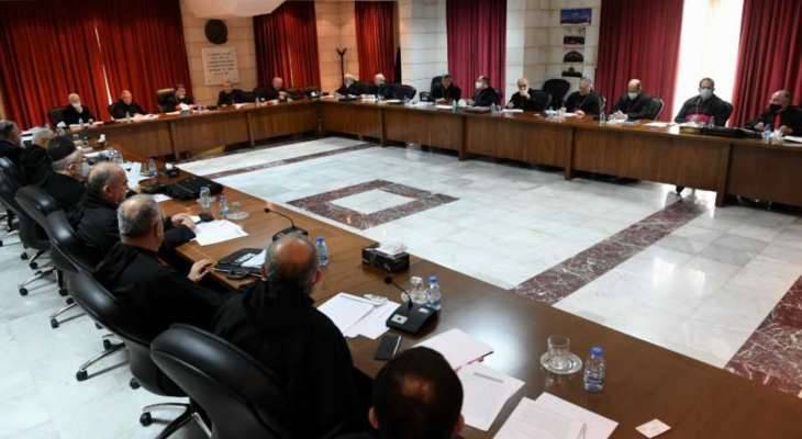 المطارنة الموارنة: ندعو الى صحوة نيابيّة
وطنيّة تفضي الى انتخاب رئيس للجمهوريّة