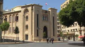 تدابير سير في بيروت غداً بسبب جلسة انتخاب الرئيس