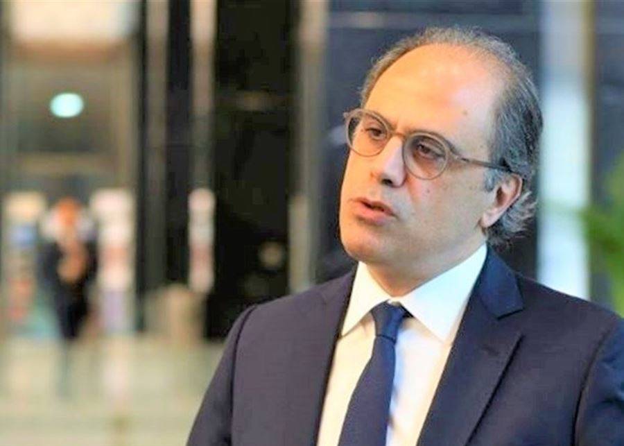 ترشيح أزعور.. "الثنائي الشيعي" يرد على القوات