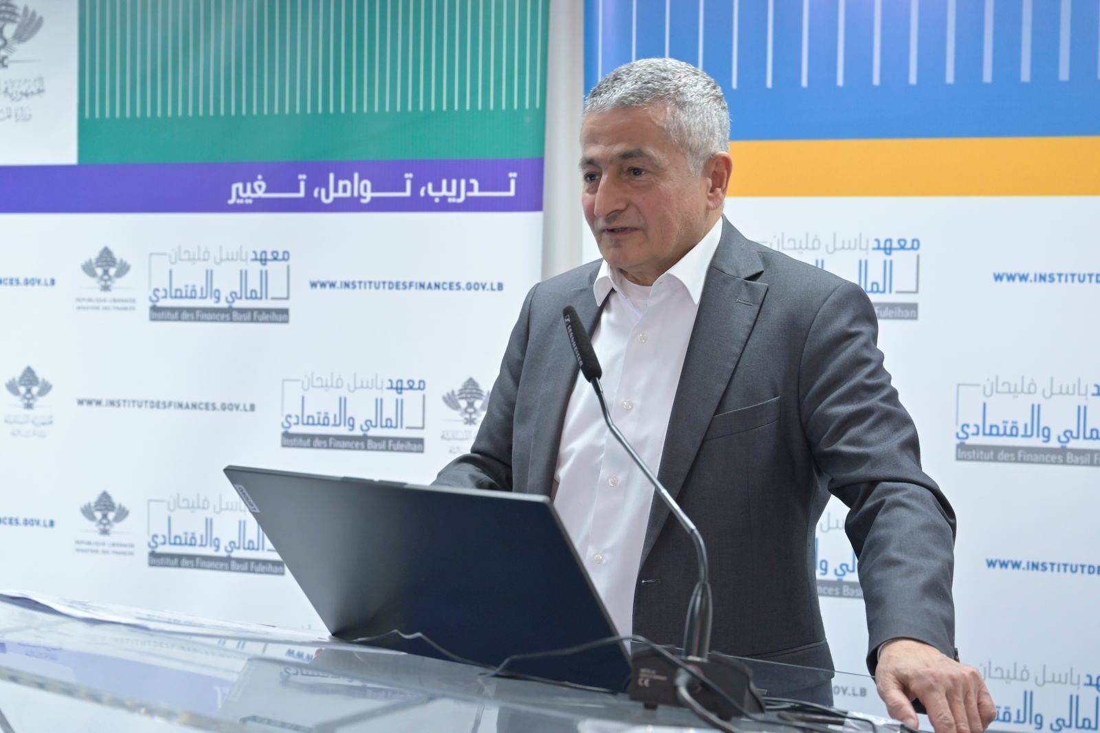 وزير المال يرعى تخريج 34 متخصصاً في الشراء العام