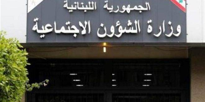“الشؤون”: انطلاق عملية المسح الشامل للبنانيين النازحين