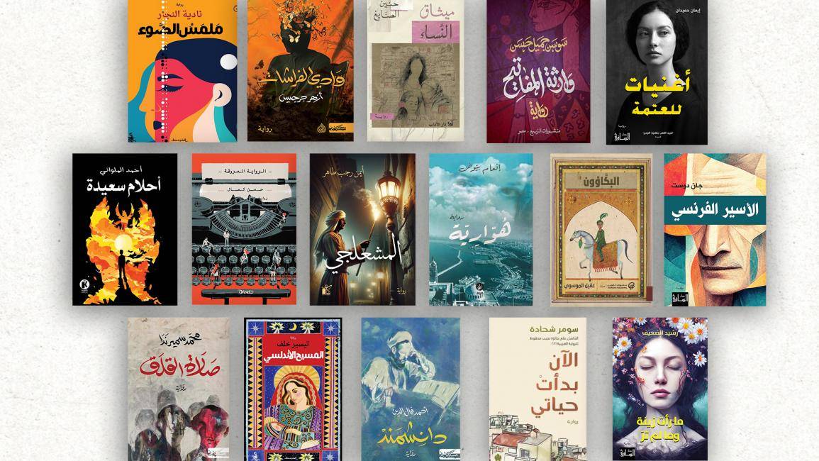 سوريون ولبنانيون يتصدرون ترشيحات "الجائزة العالمية للرواية العربية"