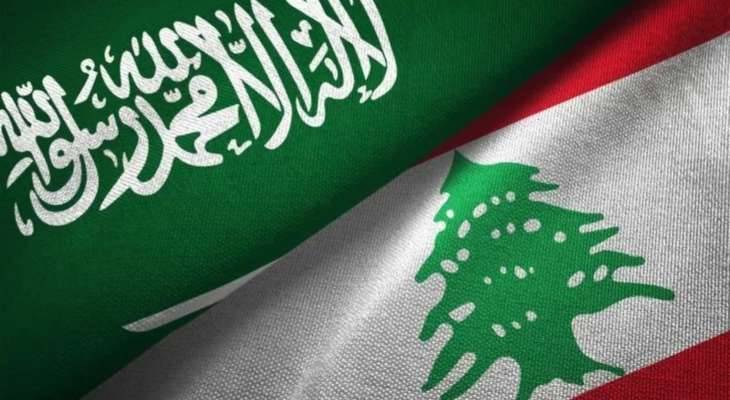 الموفد السعودي حيّر الجميع: مُواصفات لا اسم... والخيار لكم... وننسّق مع قطر!