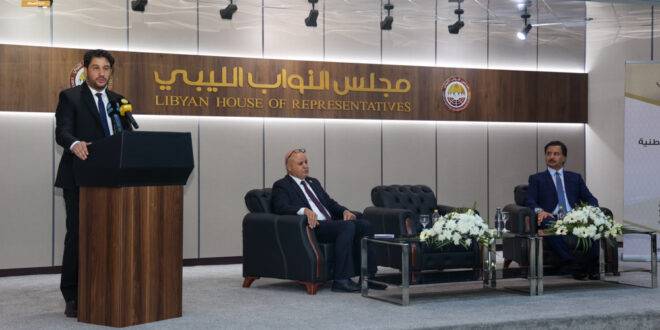 مجلس النواب الليبي يقر قانون المصالحة الوطنية