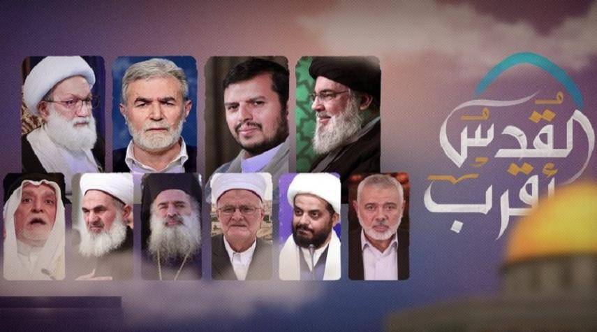 قادة المقاومة وشهداؤها: معرض صور في تونس