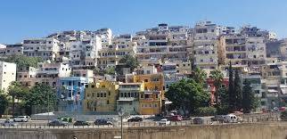 قرار لوزير المال حول أمانات السجل العقاري