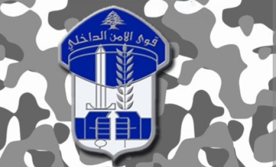 عائلة الاشقر تستنكر بيان قوى الأمن: مقتل ابننا جريمة نكراء