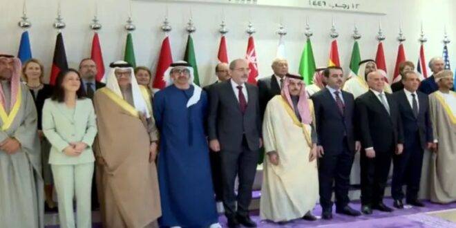 “قمة الرياض”: لرفع العقوبات عن سوريا وتقديم الدعم الإنساني والاقتصادي