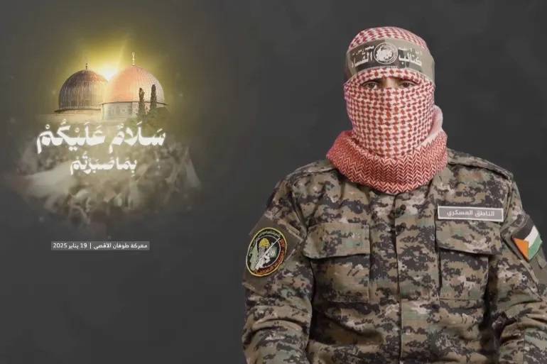 أبو عبيدة: طوفان الأقصى غيّرت المعادلات... وندعوا كافة الوسطاء إلى إلزام الاحتلال بتنفيذ اتفاق وقف إطلاق النار