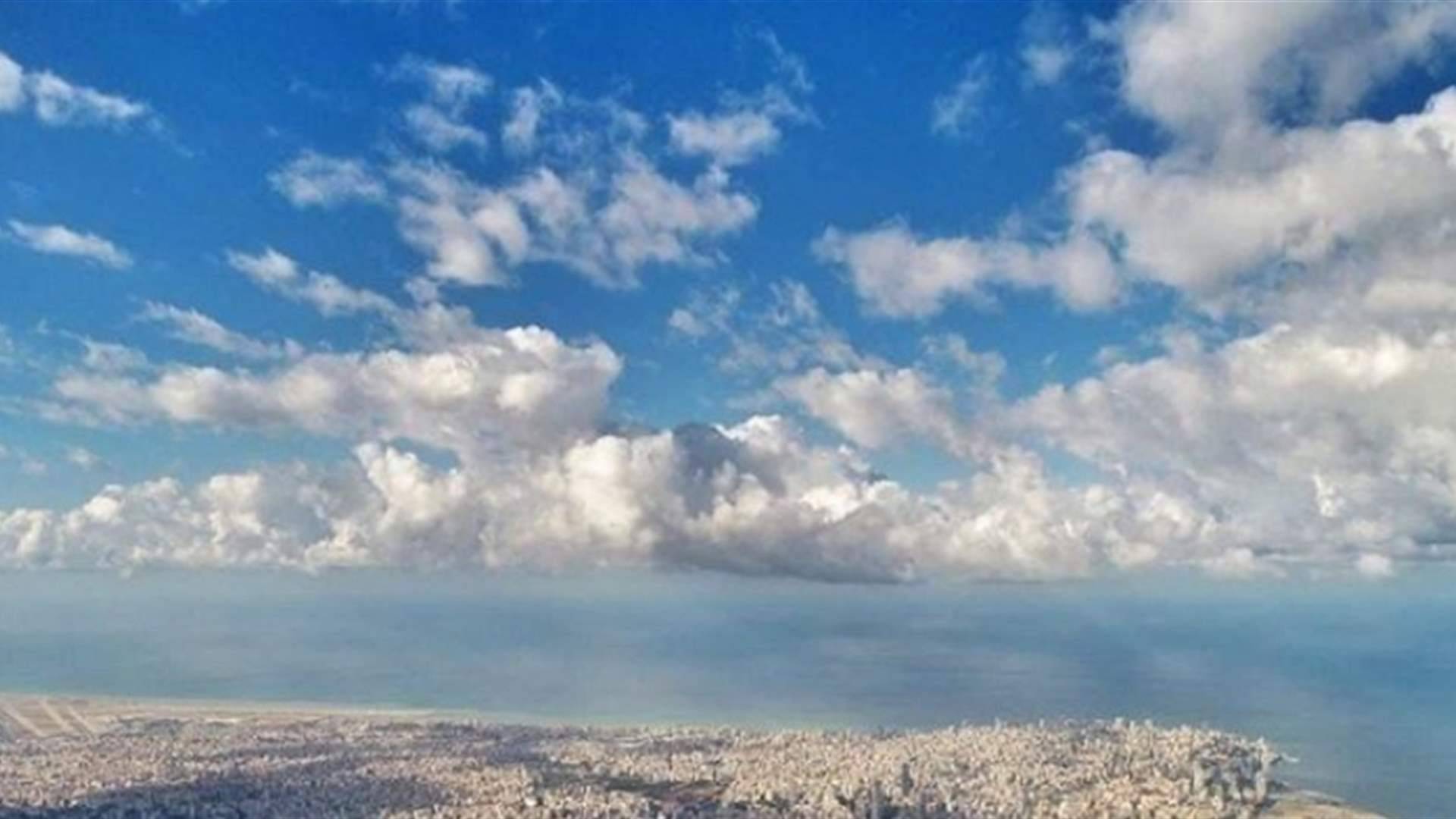 كيف سيكون طقس نهاية الأسبوع؟