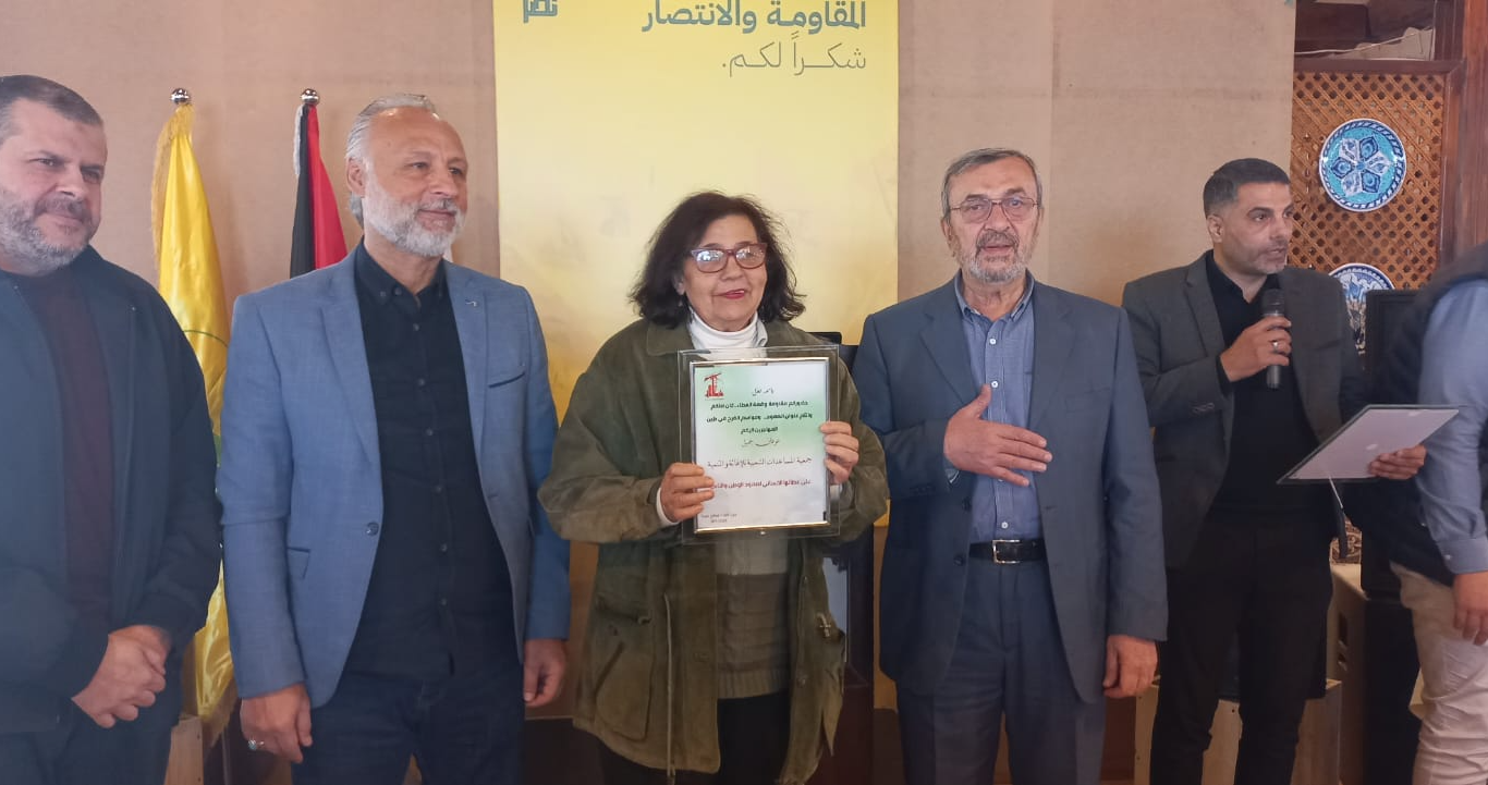 كرّم جمعيات استضافت مهجّرين في صيدا
حزب الله: هناك حرص أن تبقى "الماليّة" ضمن إطار الثنائي الشيعي
الأوضاع ذاهبة الى مزيد من التفاهم الوطني لإنجاح العهد والحكومة
