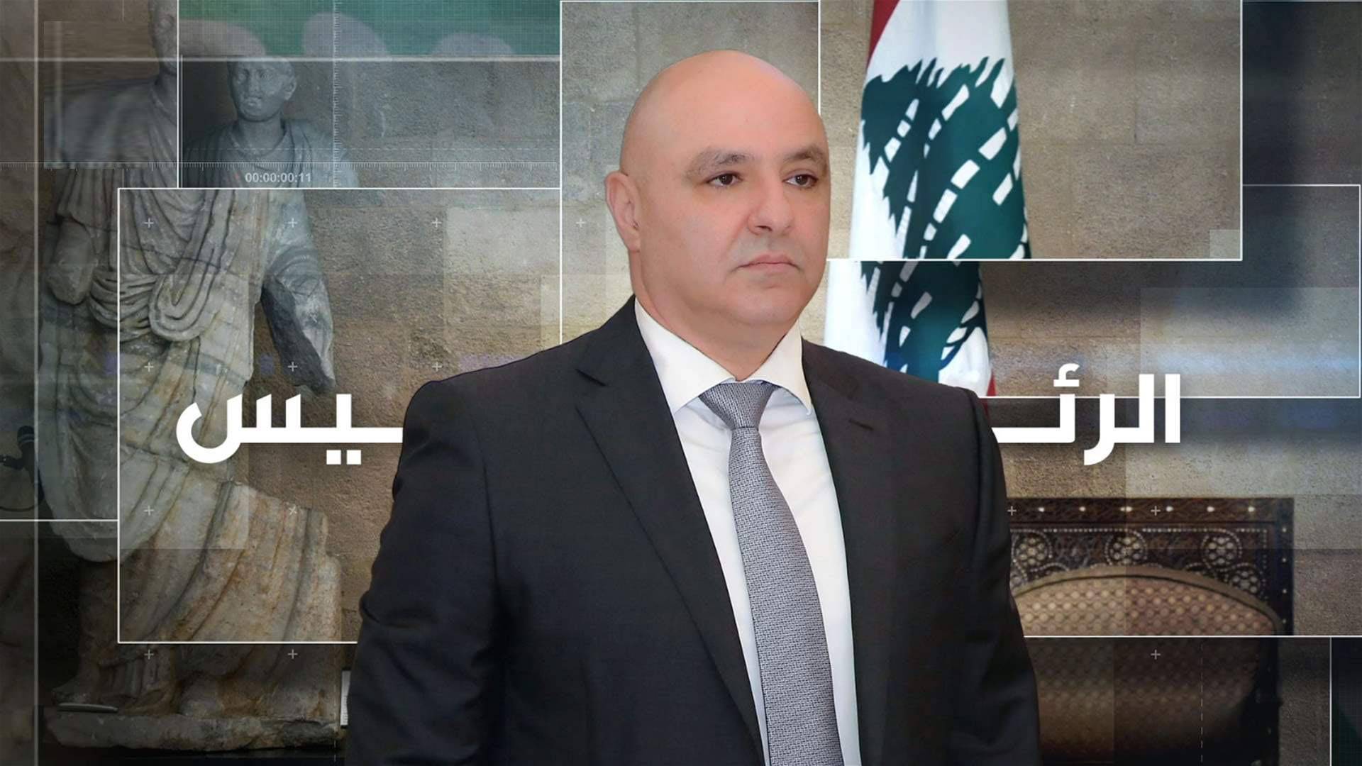 رئيس الجمهوريّة تلقّى المزيد من برقيات التهنئة بانتخابه